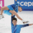 Шешелева и Карнаухов лидируют после короткой программы на юниорском Гран-при - ИА Татар-информ