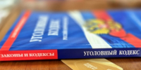 Несовершеннолетний тамбовчанин подозревается в хищении денежных средств с чужого банковского счета - Следственное управление