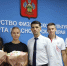 Министр спорта Кубани Дмитрий Александрович Новах вручил награды спортсменам-триатлонистам, показавшим достойные результаты на национальных соревнованиях - Министерство физической культуры и спорта