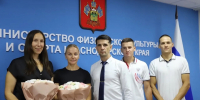 Министр спорта Кубани Дмитрий Александрович Новах вручил награды спортсменам-триатлонистам, показавшим достойные результаты на национальных соревнованиях - Министерство физической культуры и спорта