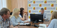 В Терновском районе обсудили трудоустройство ветеранов СВО и подготовку к отопительному сезону. - Терновский район