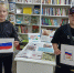 «Под флагом Родины моей» – информационно-познавательную беседу с читателями библиотеки ко Дню флага Российской Федерации провела заведующая Лисинской сельской библиотеки Людмила Леонова. - Межпоселенческая ЦБС