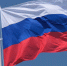 День Государственного флага России отпразднуют в Краснодаре: опубликована подробная афиша мероприятий - Кубанские Новости