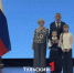 В Туле вручили награды участникам СВО и семьям погибших - ТК Первый Тульский