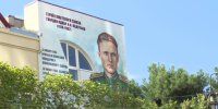 Мурал в честь Героя: в Анапе увековечили память Ивана Ладутько на фасаде гимназии «Аврора» - ТРК Анапа Регион