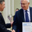 ... - Министерство здравоохранения