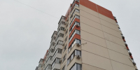 Фото: телеканал «Краснодар» - ТК Краснодар