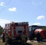 Волгоградцы ликвидировали более тысячи свалок в рамках акции «Остановим огонь вместе» - Volganet.Net