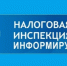Проект «Общественное питание» помогает защитить права потребителей.. - Новоузенский район