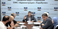 Заседание КДН: 7 штрафов, 9 предупреждений - Администрация МО г. Карабулак