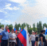  Забег, посвящённый Дню Государственного флага Российской Федерации! . - Новоузенский район