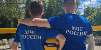 Курские спасатели МЧС России сразились в турнире по волейболу - МЧС