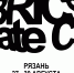 xqoBIvgJiRNfbkxAnwysu6Zi3akZ3skAzApccbDpALwnS5iCzcv5wWzKKqJNer2v2ADcRVKKOFry4SDXnvPtbhuh - Рязанские ведомости