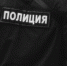 В Воронеже полиция начала проверку после избиения девушки скейтбордом по лицу - ГТРК Воронеж