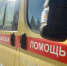 Курская область получит новые автомобили скорой помощи по федеральной программе - РИА Курск