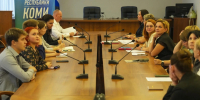 Воркута приняла участие в Круглом столе Штаба общественной поддержки по вопросам культурного развития региона. - Муниципальный округ Воркута