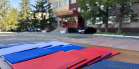 В региональном следственном управлении СК России состоялось торжественное мероприятие, приуроченное ко Дню Государственного флага Российской Федерации - Следственный комитет