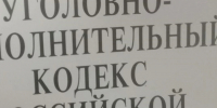 В Белгородской области до полусмерти избили пенсионера из-за неудачной стрижки - Комсомольская Правда