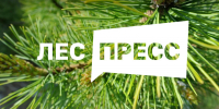 Продолжается прием заявок на IV Всероссийский конкурс для журналистов и блогеров «ЛЕС-ПРЕСС» - Министерство лесного хозяйства