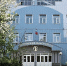 Суд отклонил апелляцию по делу о грабеже в рюмочной «Квартира Онфима» - 53news.Ru