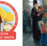 Стартует XXII Международный конкурс детского творчества «Красота Божьего мира: народы единой России» - Тверская епархия