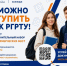 koleg - РГРТУ