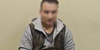 В Рязанской области вынесли приговор за государственную измену - ГТРК ОКА
