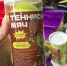 Теннисные мячи за 399 ₽ и надувной круг за 270 ₽: 7 находок из Fix Price - Город Киров
