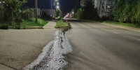 На улице Бульварной в Костроме начали ремонт водопроводных сетей - Комсомольская Правда