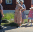 Приемы граждан: диалог с жителями - Единая Россия