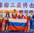 Наши земляки триумфально покоряют Азию. - Администрация Белгородского района