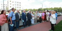 В Воронеже открыта мемориальная доска В.П. Загоровскому - ВГУ