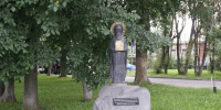 background - Вологда-поиск