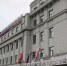 Администрация, мэрия - РИА Омск-информ