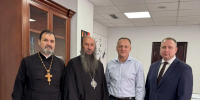 ПРАВЯЩИЙ АРХИЕРЕЙ ВСТРЕТИЛСЯ С НОВЫМ УПРАВЛЯЮЩИМ ДИРЕКТОРОМ «УРАЛЬСКОЙ СТАЛИ» - Орская Епархия