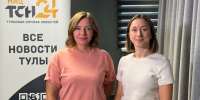 Как понять, готов ли ребёнок к школе: важные навыки и сигналы для обращения к специалистам - ИА Тульская служба новостей