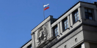 «Народную программу» обсудят на съезде «Единой России» - Телерадиокомпания Ника