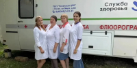 В Почепском районе усилили диспансеризацию граждан старшего возраста - Газета Брянские новости