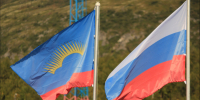 Известна праздничная программа в День российского флага - SeverPost.ru
