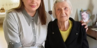 95 лет – награда за достойную жизнь! - Управление социальной политики