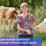 Социальный контракт – это не просто господдержка, а реальный шанс изменить свою жизнь, воплотить давнюю мечту - Управление социальной политики