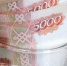 Курс евро провалился на 1,81 рубля, доллар просел на 1,77 рубля - Арктик-ТВ
