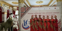 Коллектив из Адыгеи стал лауреатом конкурса «Казачий круг» - ИА Адыгея Сегодня