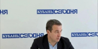 В Краснодаре Дмитрий Гусев соберет общественников на круглый стол о ЖКХ и соцподдержке - Югополис