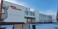 В Курганской области три округа получат новое оборудование для кинозалов - Новый мир
