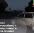 JPG Файл - МВД России по Запорожской области