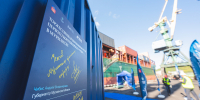 Мурманск принял первый контейнеровоз международной контейнерной линии New New Shipping Line - Министерство развития Арктики и экономики