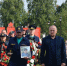 Ижемец погиб в ходе СВО - KomiOnline.Ru