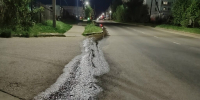 Коммунальщики ликвидируют повреждение в водопроводной камере на улице Бульварной в Костроме - Интернет-телевидение Логос