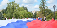В Тамбове развернули стометровый триколор в преддверии Дня Государственного флага - Тамбовская жизнь